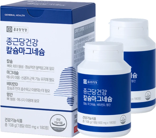 칼슘 마그네슘 비타민D 망간 4중 미네랄 뼈건강 영양제, 1세트, 360정 - 쿠팡