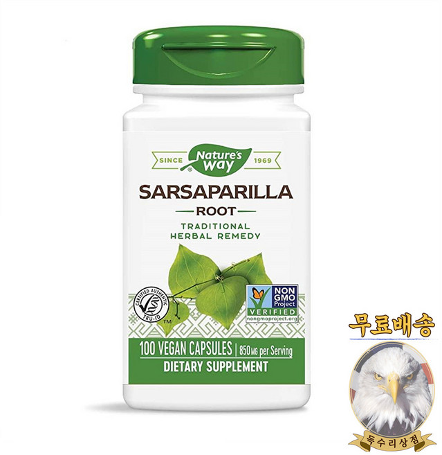 미국산 네이처스웨이 사르사파릴라 850mg 100정 Sarsaparilla Root Nature's Way 선물증정, 1개