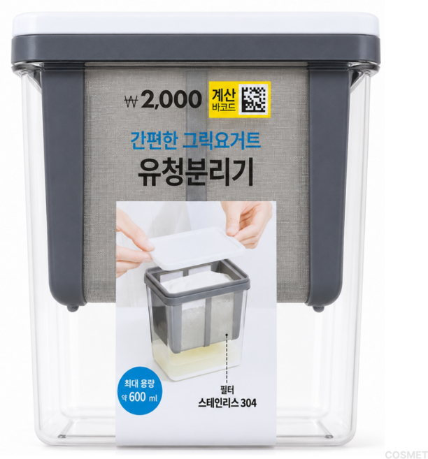 8위 - 다이소 유청 분리기 + 코즈멧 컬러 미니빗, 1개