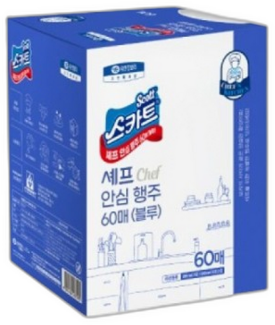 안심 빨아쓰는 행주 1카톤 블루 위생/싱크대 일회용 가정용 다용도 주방 타올 키친 롤형 다회용 부엌, 1개, 1박스