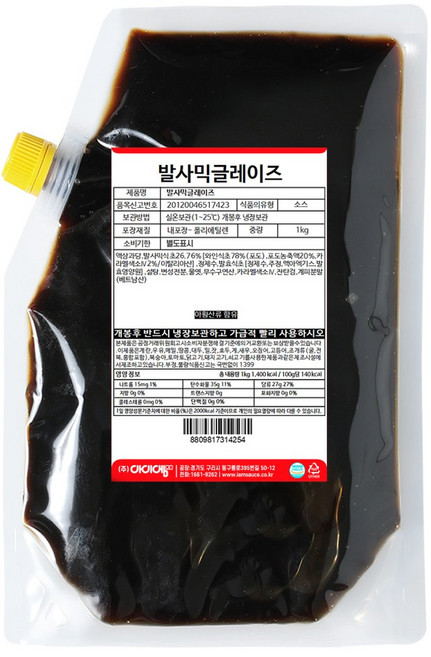 아이엠소스 발사믹글레이즈 소스 크림, 1kg, 1개