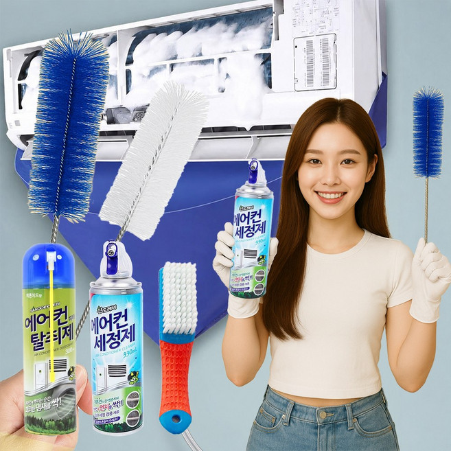 코살루 간편한 벽걸이 에어컨 청소 원스텝 세척 풀키트, 1개, 올인원