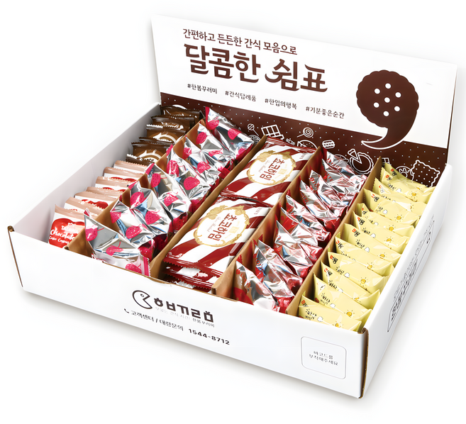 한봄 과자선물세트 간식꾸러미 단체선물 종합 간식 세트, 1박스, 6호 후레쉬베리+마가렛트+초코하임+크런치+타타와2종