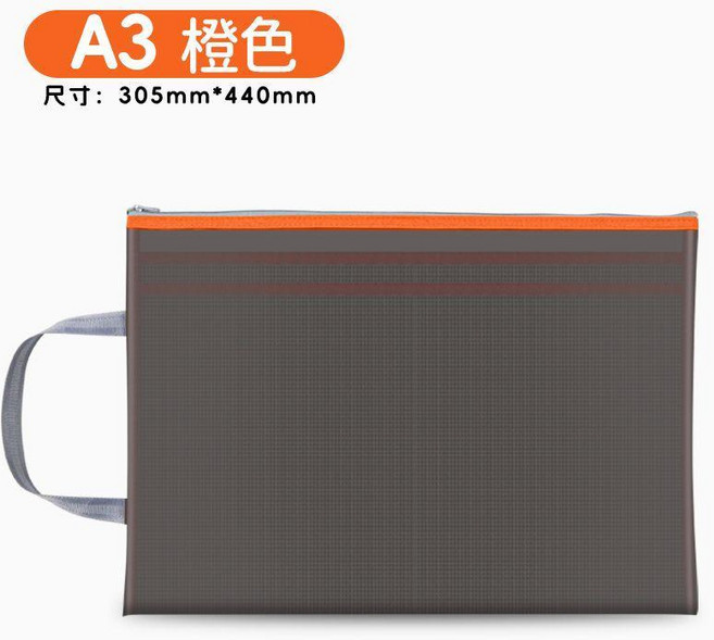 黑色2個裝 A4 文件袋資料冊拉鍊式檔案袋, 1個裝-A3 橙色 高級多隔層防水款,無規格, 1個