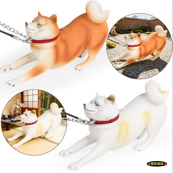 SPG 隨草 仿真日本柴犬模型 (含牽繩) 叛逆柴犬 黃柴 白柴 兒童認知寵物動物模型 兒童玩具 公仔, 1個, 一組2款入（全套，★促銷★）