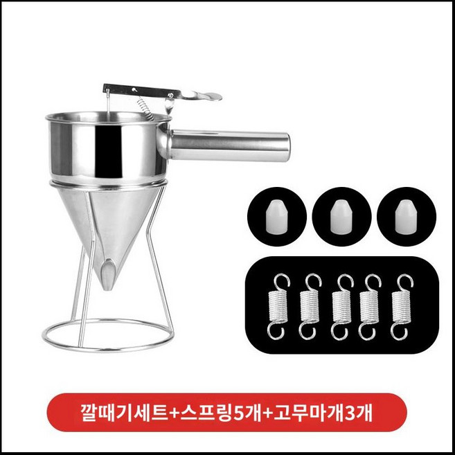 생크림 주입기 스텐 짤주머니 베이킹 크림 반죽 제빵 슈크림 건 앙금 디스펜서 거품기 충진기, 1개