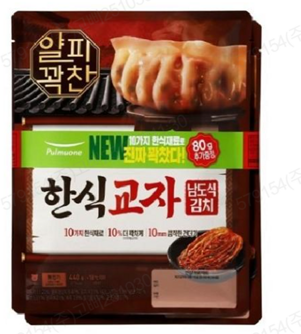풀무원 얄피꽉찬교자 남도식김치 400g 2개