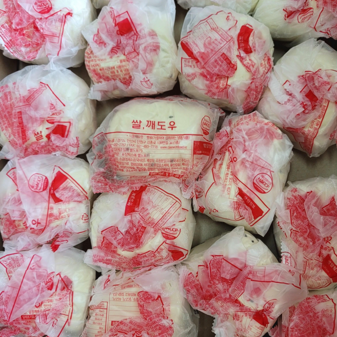 검은깨 쌀도우 250g 60개 (1BOX) 생지볼