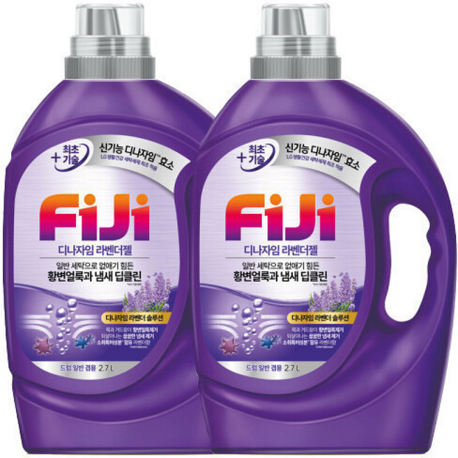 (액체세제)피지 디나자임 딥클린 실내건조 액체세제 겸용 라벤더, 2.7L