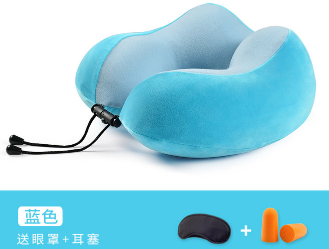 Mar.01 6번 메모리폼 u자형 목등뼈 쿠션 남녀 낮잠 u자형 베개 비행기 기차 잠자기 신기Z, 파란색