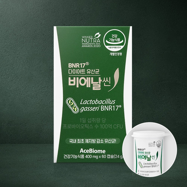 비에날17 비에날씬 다이어트 유산균 캡슐 1박스, 60정
