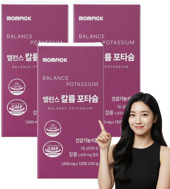 칼륨 영양제 포타슘 전해질 밸런스 mompick, 3박스, 120정