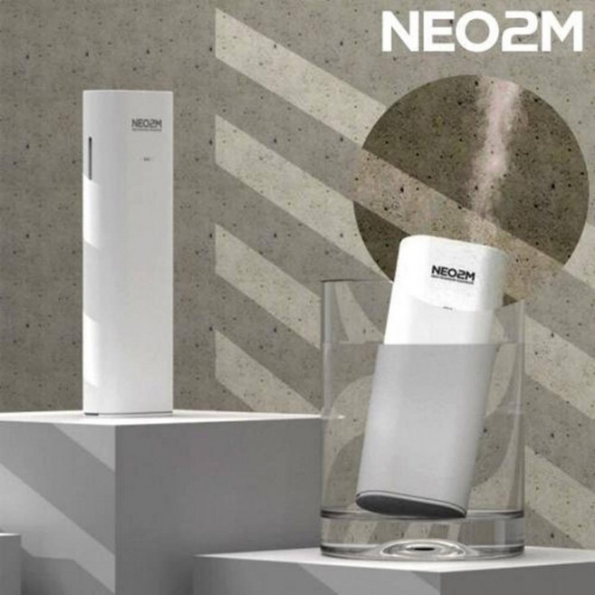 샤인빈 컵충전식 무선 가습기 초음파 휴대용, 단품