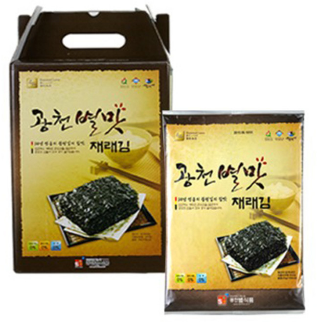 광천 별맛김 재래전장김10봉/20봉/30봉, 10개