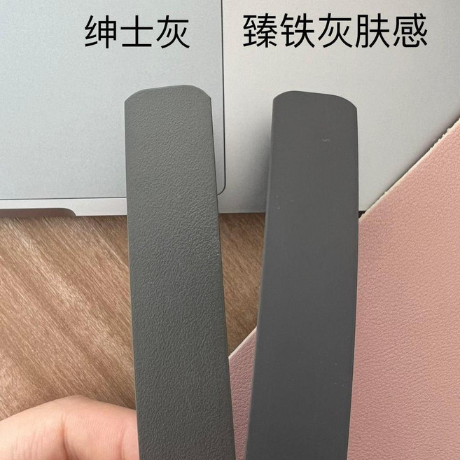 華力木板封邊條熱熔自粘生態板免漆板衣櫃木板櫥櫃桌子木工包邊條, 紳士灰,帶膠1.5mm厚*2.1cm寬（10米）