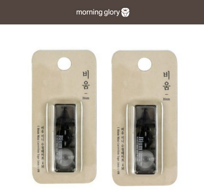 모닝글로리 비움 미니 수정테이프 4M, 2개, 스모키