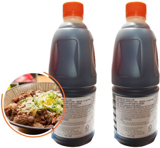 일식 규동타레 간장 소스 2.05kg 가츠동 오야꼬동 조림 소고기 덮밥 이자카야 포차 가게, 2개