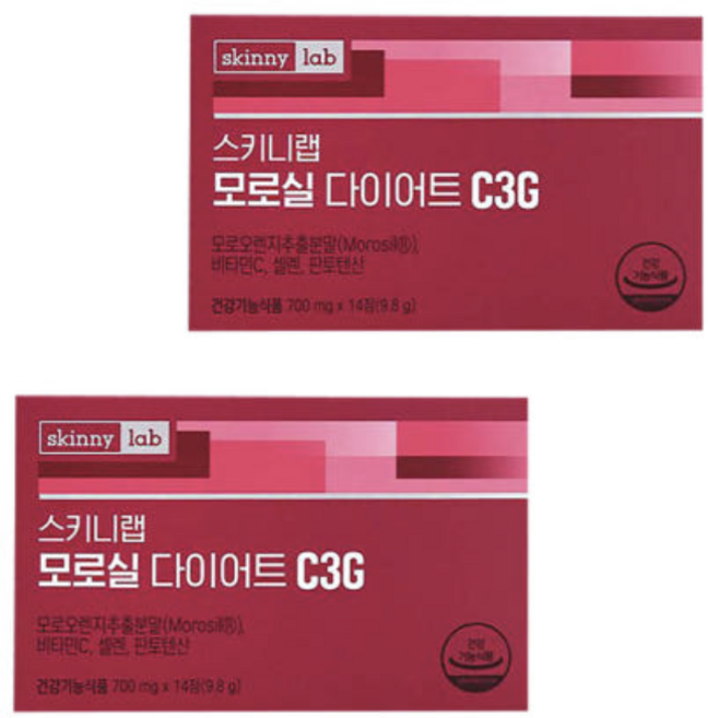 스키니랩 모로실 C3G 2박스 28정 이탈리아 모로오렌지 모르실 다이어트 모노실 효능, 14정