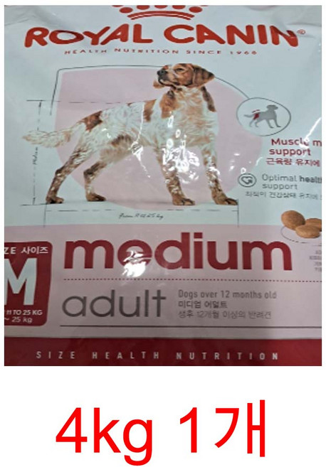 로얄캐닌 독 미디움 어덜트, 4kg, 1개
