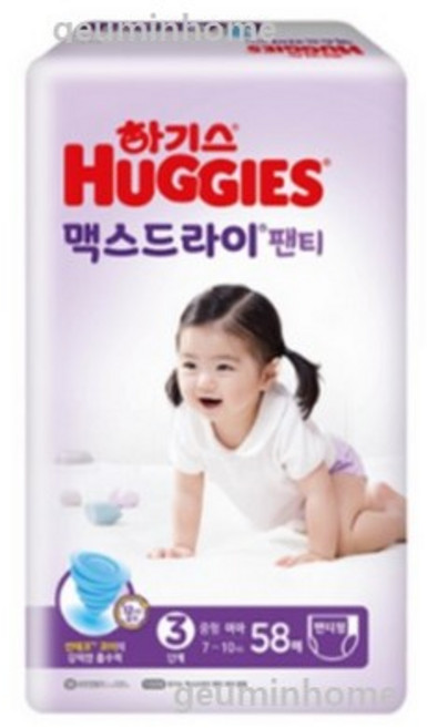 하기스 맥스드라이 팬티형 기저귀 3단계(여아) 58매(58매x1팩), 3단계, 58매