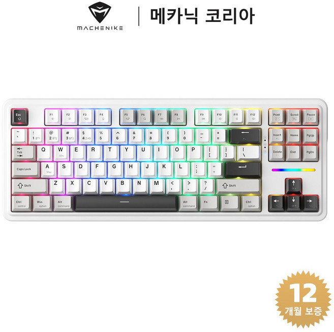 Machenike 메카닉 KG87 RGB 무선 게이밍 기계식 키보드, 은축, 화이트/그레이