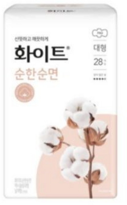 화이트 순한순면 대형 생리대 슬림날개형, 28개입, 5세트