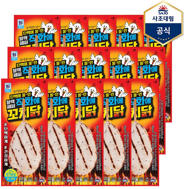 [사조대림] 직화에 꼬치닭 블랙페퍼 80g x 15개 닭가슴살