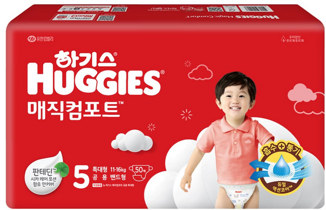 하기스 매직컴포트 NEW 기저귀 남여공용 밴드형, 5단계, 50매