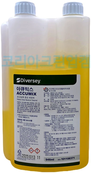 아큐믹스 946ml 다이버시아큐믹스 Accumix, 3개 - 쿠팡