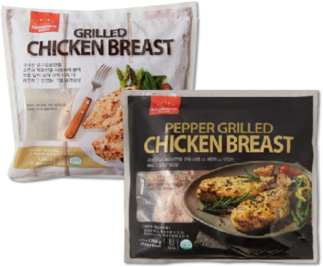 한트바커 그릴페퍼 1.26kg + 그릴 닭가슴살 1.26kg 세트