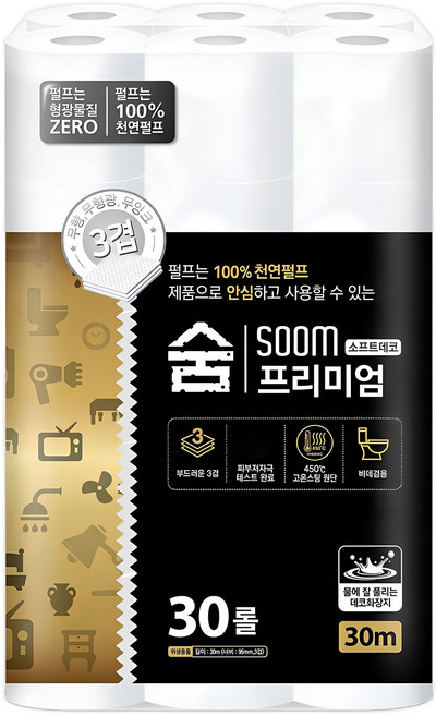 숨 프리미엄 블랙 3겹 30롤 30m x 1팩 천연펄프 화장지 휴지, 30개입, 1개