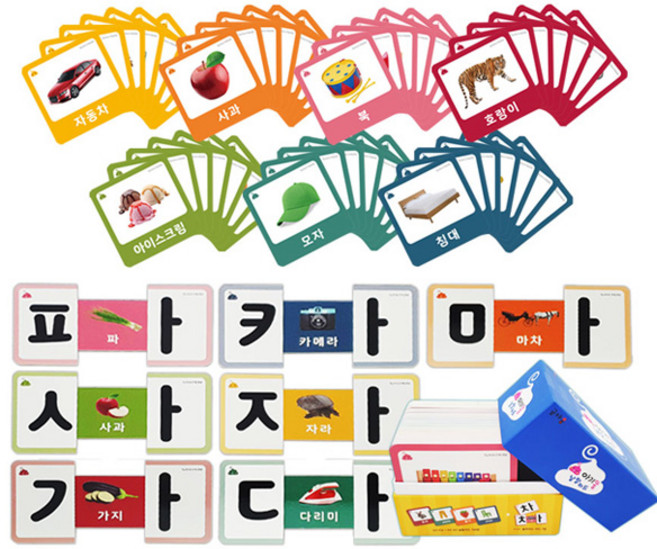 글채움 / 아기똥 낱말카드 157장 / 세이펜 호환, 1개