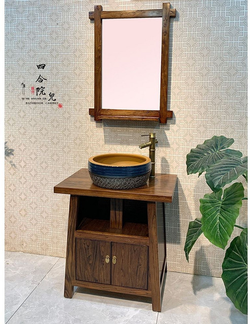 Shark家具 老榆木中式浴室櫃 實木複古落地洗手臺盆櫃, 50cm 櫃+盆+龍頭+五金, 1個