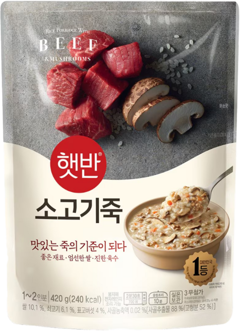 비비고 소고기죽, 4개, 420g