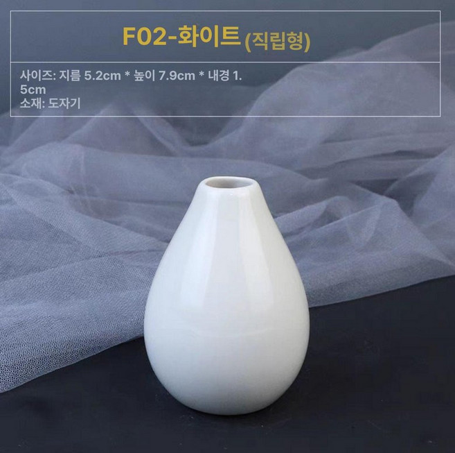 식물등 식물조명 LED 식물 확산형 30W 재배, 1개, F02