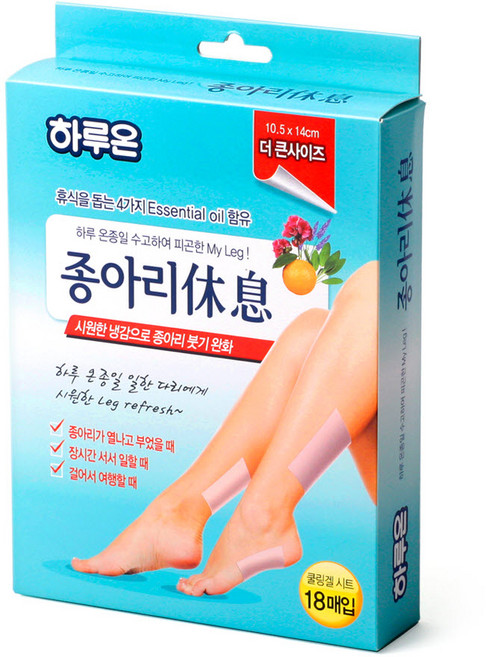 토탈하우스 하루온 휴식 쿨링겔시트 18매입 (0608) 종아리패치 쿨링시트 종아리시트 쿨링패치, 18매, 1팩