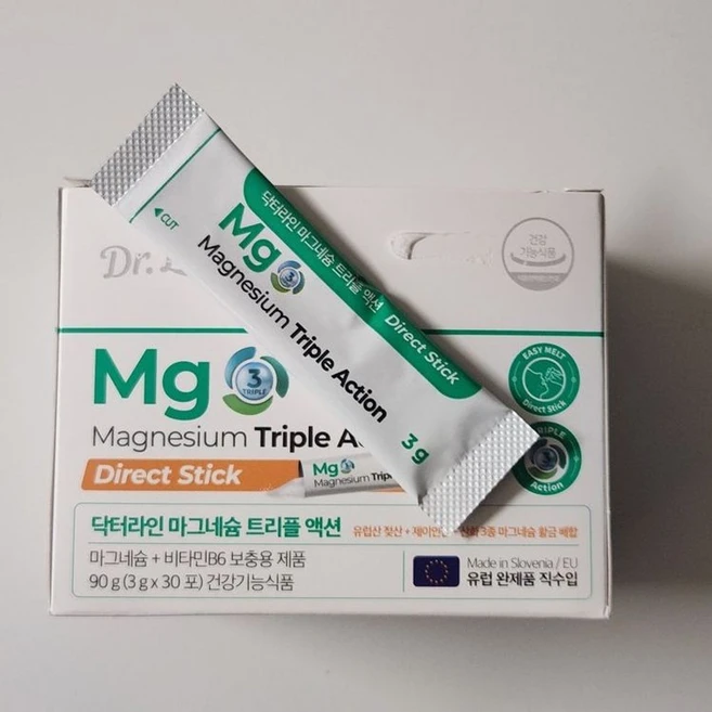 마그네슘 트리플 액션 피로 회복 면역력 증진 에너지 유지 건강 보조식품 30포 1개, 30정 - 쿠팡