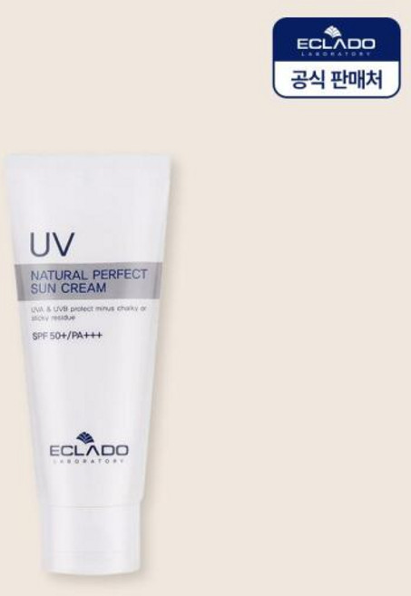 [에끌라두] 내추럴 퍼펙트 선크림 SPF50+ PA+++ 70g, 1개