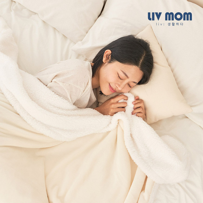 리브맘 블랭킷 양털담요 3size