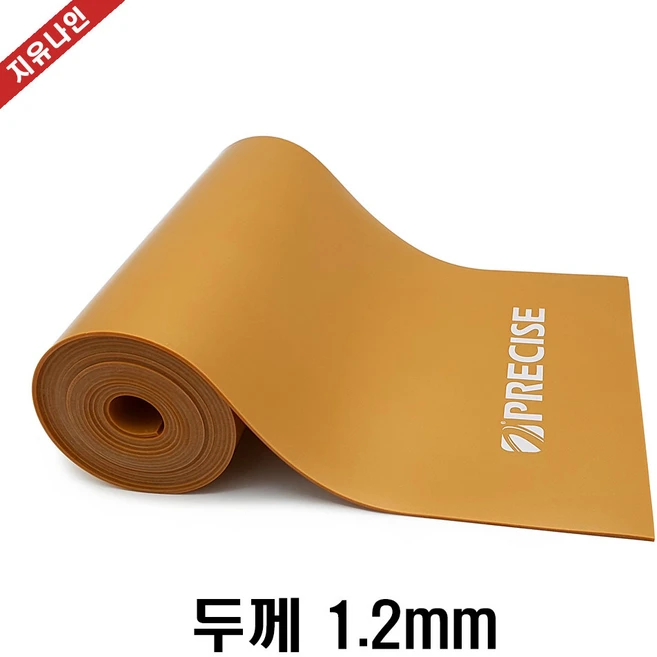 PRECISE 고탄력 라텍스밴드, 1개, 골드 - 쿠팡