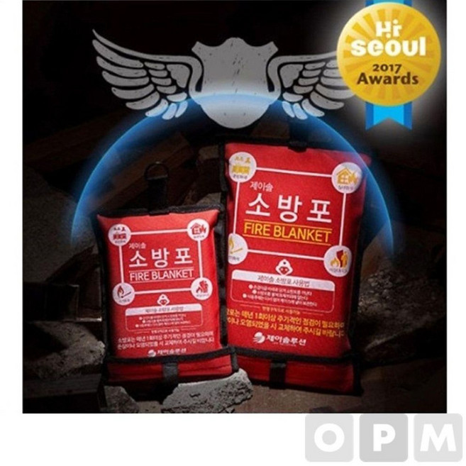 제이솔 소방포 소방담요 S 1EA, 1개, 본상품