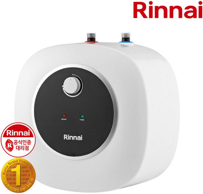 린나이 전기온수기 업소용 가정용 하향식 상향식 15리터 30리터 50리터, 상향식 (바닥설치형)