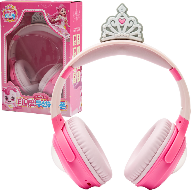 캐치티니핑 항균 LED 캐릭터 청력보호 유무선 블루투스 5.4 키즈 헤드폰 한글음성안내 어린이안전인증, BTH-TP01, 하츄핑