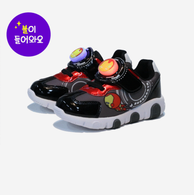 [ABC마트 키즈] 에이비씨 셀렉트 라이트닝 스니커 K7173 MARVEL(아이언맨/라이트닝)
