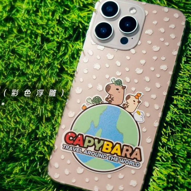 CAPYBARA 卡皮巴拉 手機包膜 環遊世界浮雕設計, 環遊世界, 1個