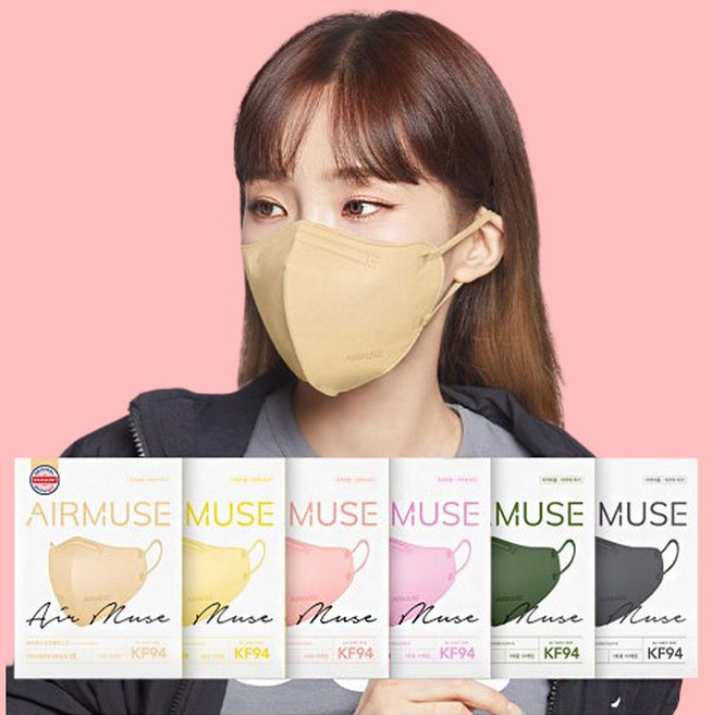 에어뮤즈 kf94 마스크 컬러마스크 새부리형 30매 중형 대형 연애인마스크, 1개, 옐로우(대형)