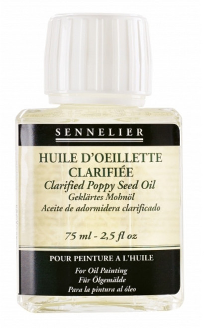 시넬리에 뽀삐유 75ml 개