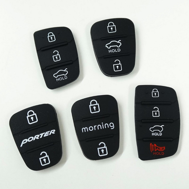 현대 기아 쏘울 레이 모닝 폴딩키 고무 교체 수리 DIY, 신형 3버튼, 블랙 5개