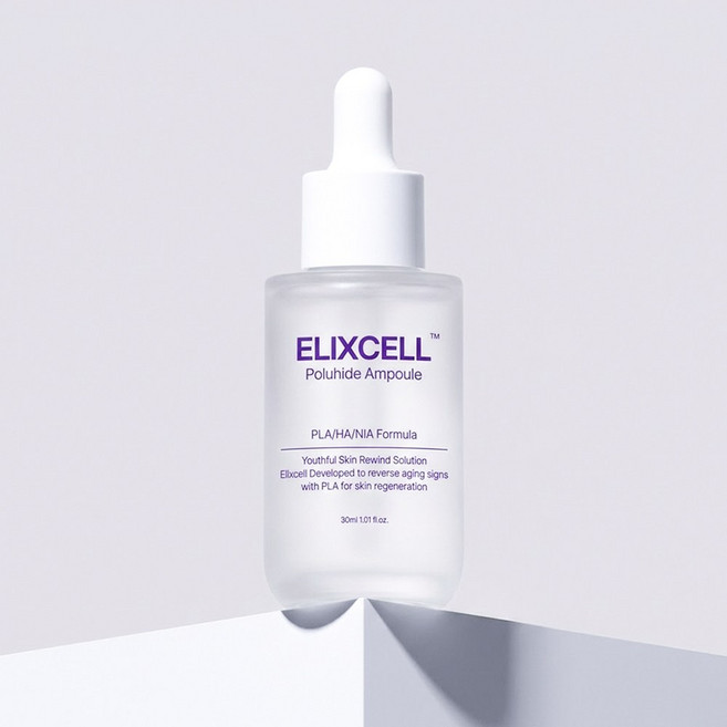 엘릭셀 눈가 탄력 주름 개선 앰플 팔자 목 미간 미백 피부결 케어 고함량 콜라겐 히알루론산 펩타이드 함유, 1개, 30ml