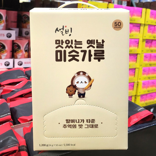 설빙 맛있는 옛날 미숫가루, 1.2kg, 1개